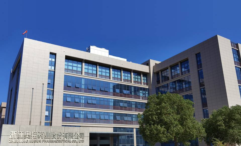 新半岛官方网站_半岛(中国)厂房 新半岛官方网站_半岛(中国)厂房